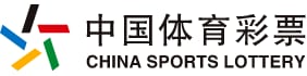 中国体育彩票