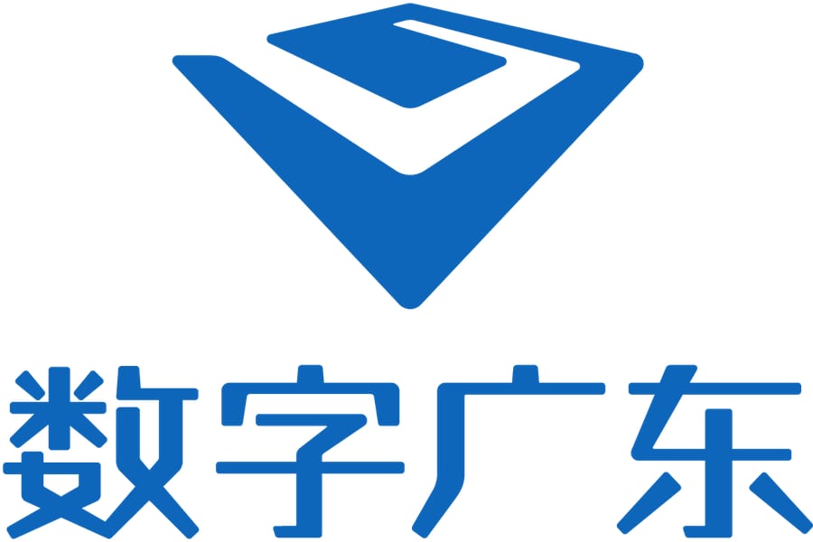 数字广东